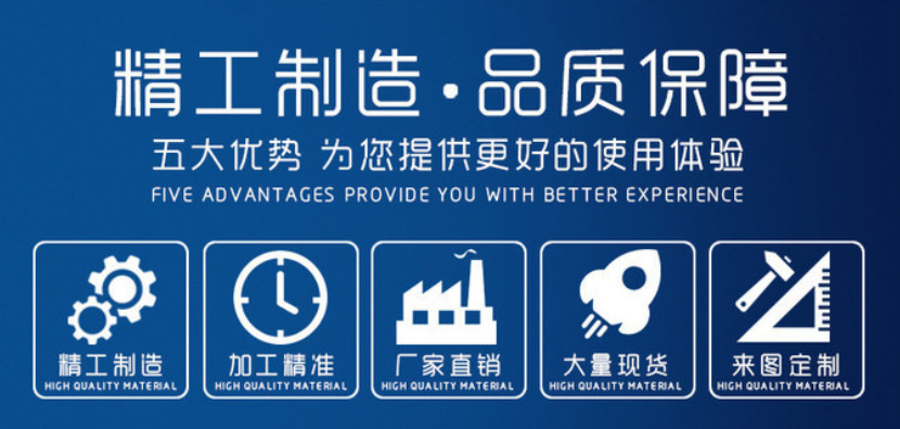 普向石墨氈產(chǎn)品