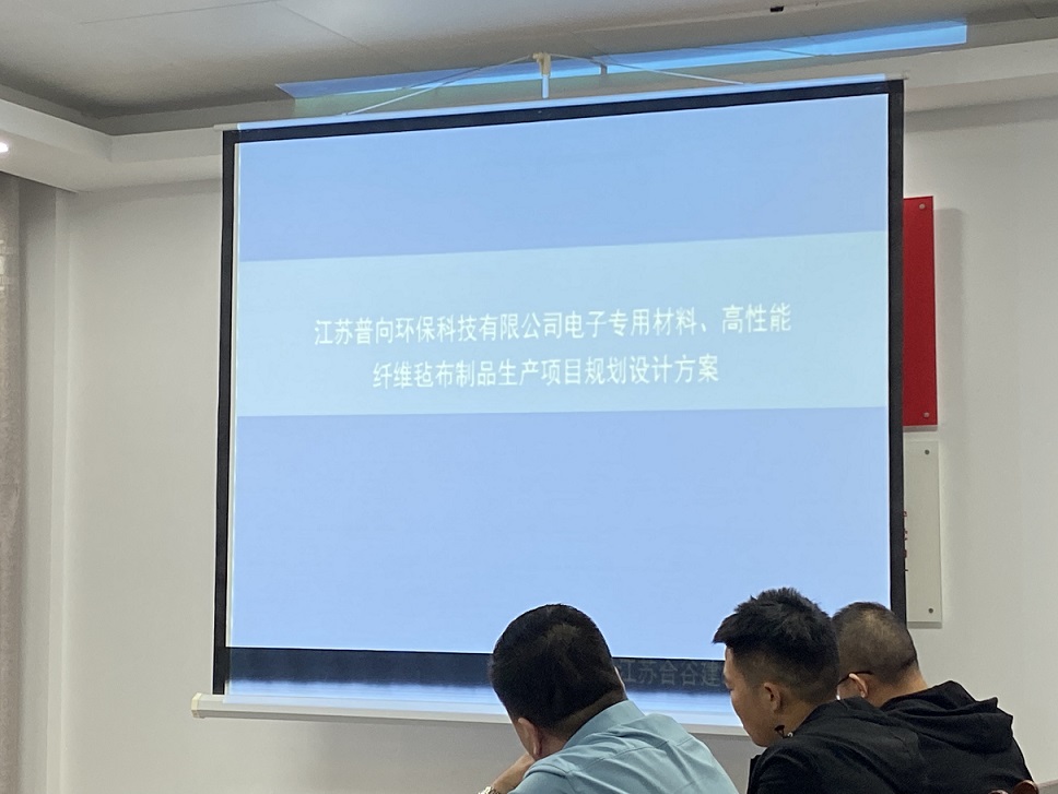 觀看設(shè)計方案